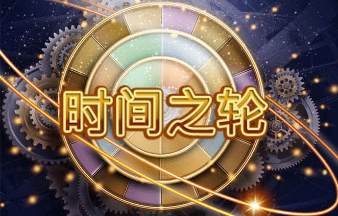 xvdevios安卓怎么安装