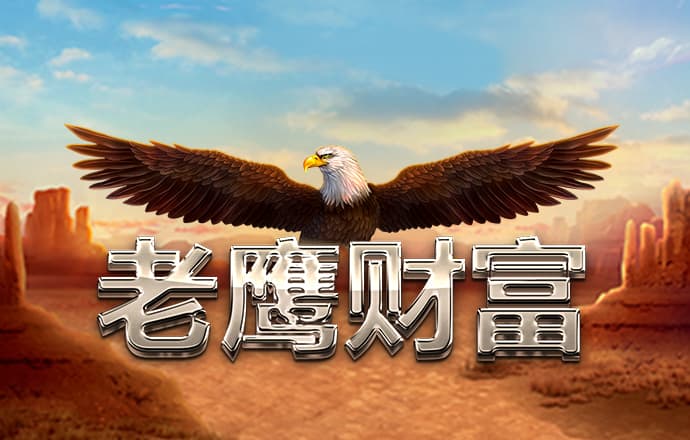 ab体育在线登录